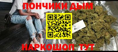 прущий лед Ирбит