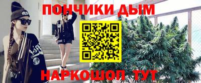 прущий лед Ирбит