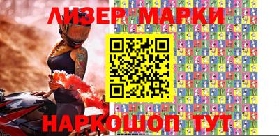 COCAINE Будённовск