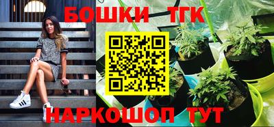 COCAINE Будённовск