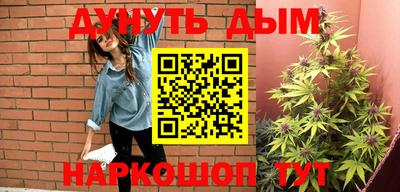 прущий лед Ирбит