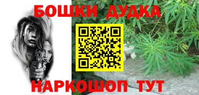 прущий лед Ирбит