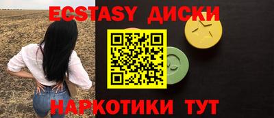 apvp Изобильный