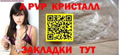 прущий лед Ирбит