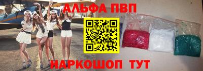 прущий лед Ирбит