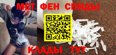 прущий лед Ирбит