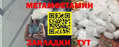 apvp Изобильный