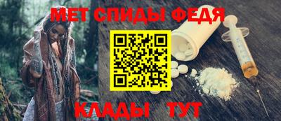 apvp Изобильный