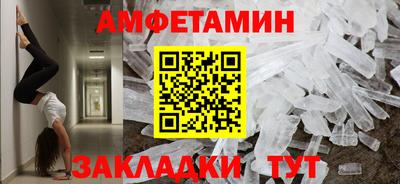 apvp Изобильный