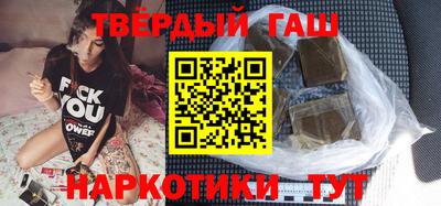 наркотики Берёзовский