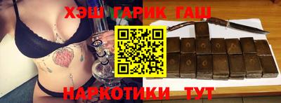 прущий лед Ирбит