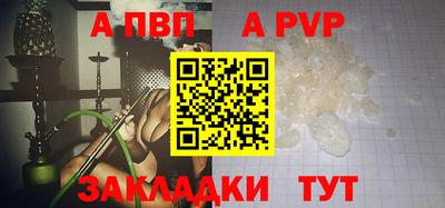 прущий лед Ирбит