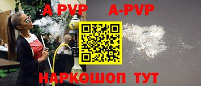 прущий лед Ирбит