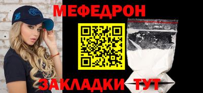 каннабис Ипатово