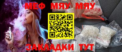 не бодяженный Бугуруслан