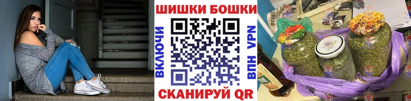 Марихуана план Благовещенск
